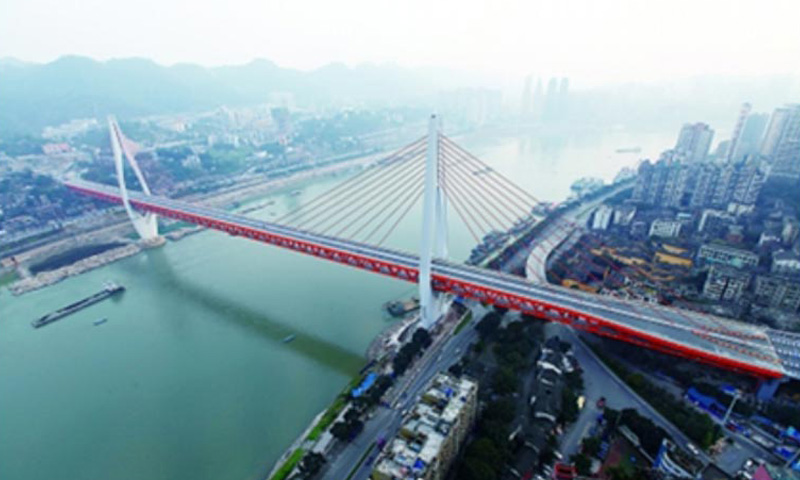 Chongqing Dongshuimen Bridge