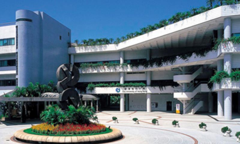 Pamantasan ng Lungsod ng Hong Kong